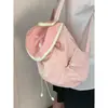 Mochila Coreana Linda de Frutas para Mujer 2025 Nueva Moda Mochila Estudiante Casual Gran Capacidad Bolsa Escolar