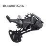 SHIMANO CUES U6000 dial trasero U6000 se refiere a U6020 dial trasero bicicleta de montaña combinación de transmisión 10/11