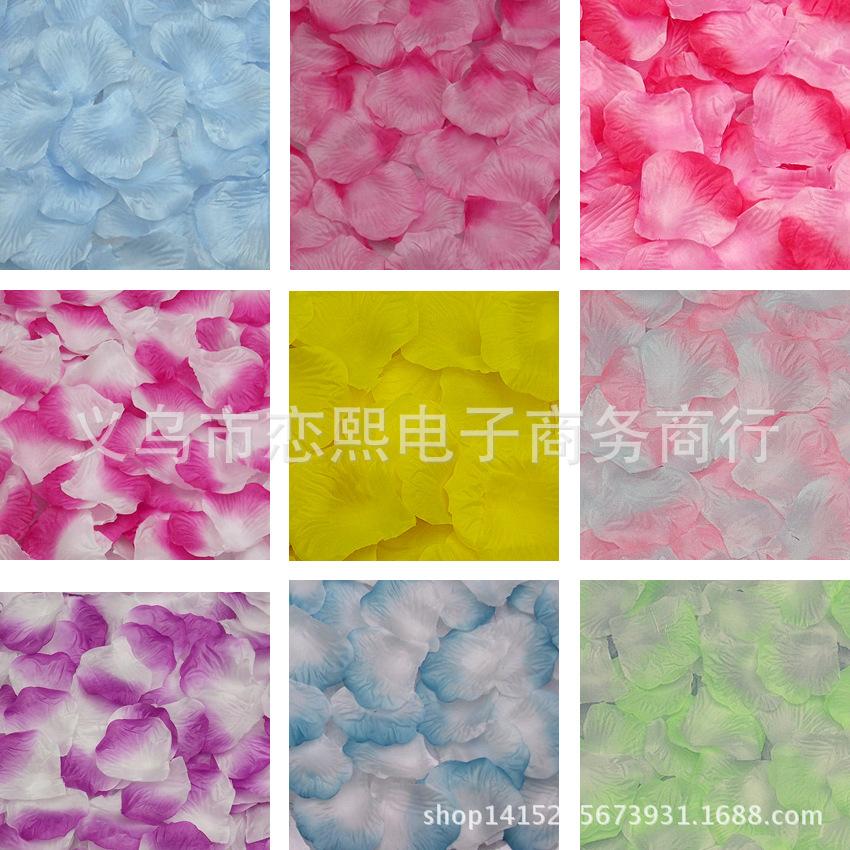 玫瑰花瓣 仿真花瓣 婚庆花瓣 假花瓣 厂家直销 无纺布花瓣