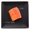 Modelo de salmón de comida de simulación plástico sushi falso pez dorado sashimi plato decoración accesorios juguetes