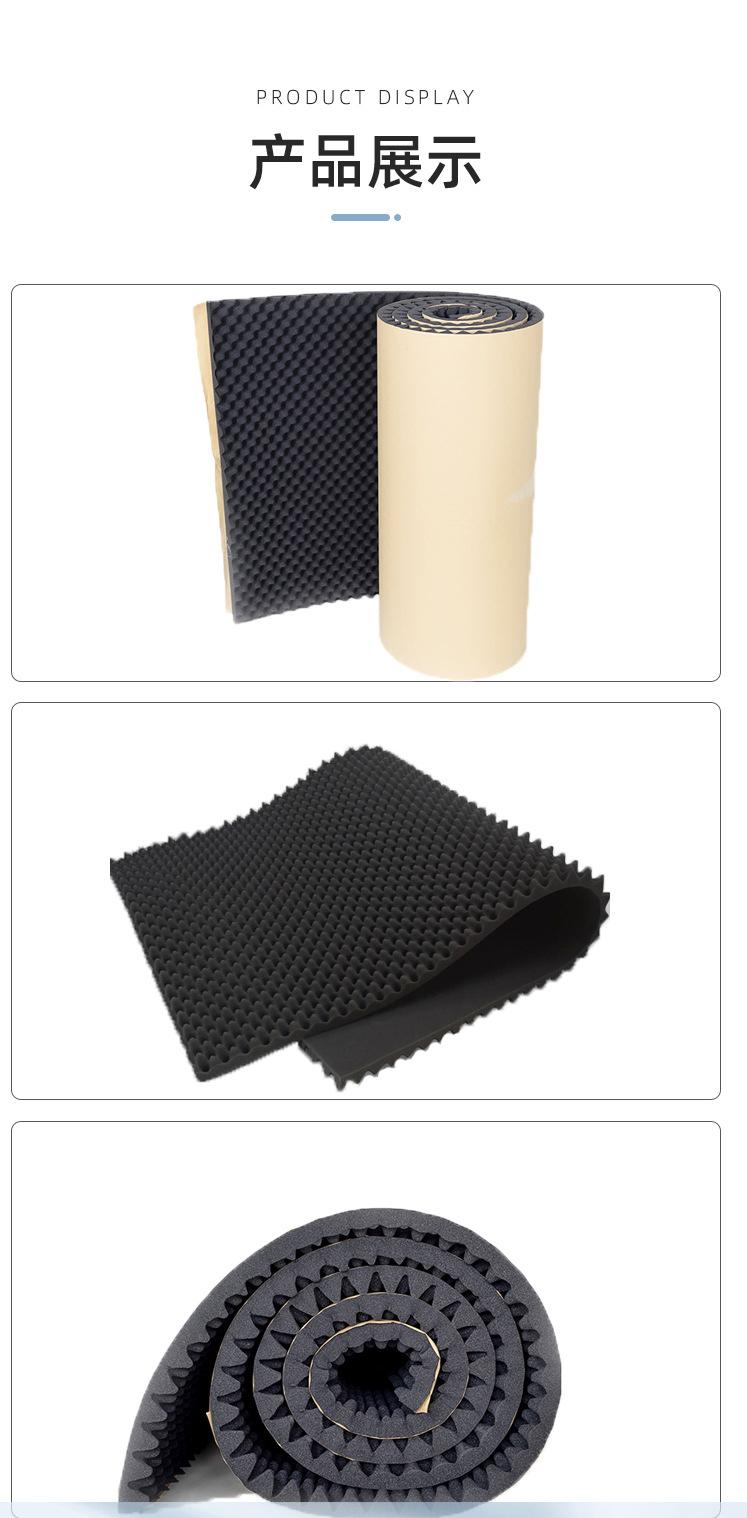 包装海绵详情 (5)