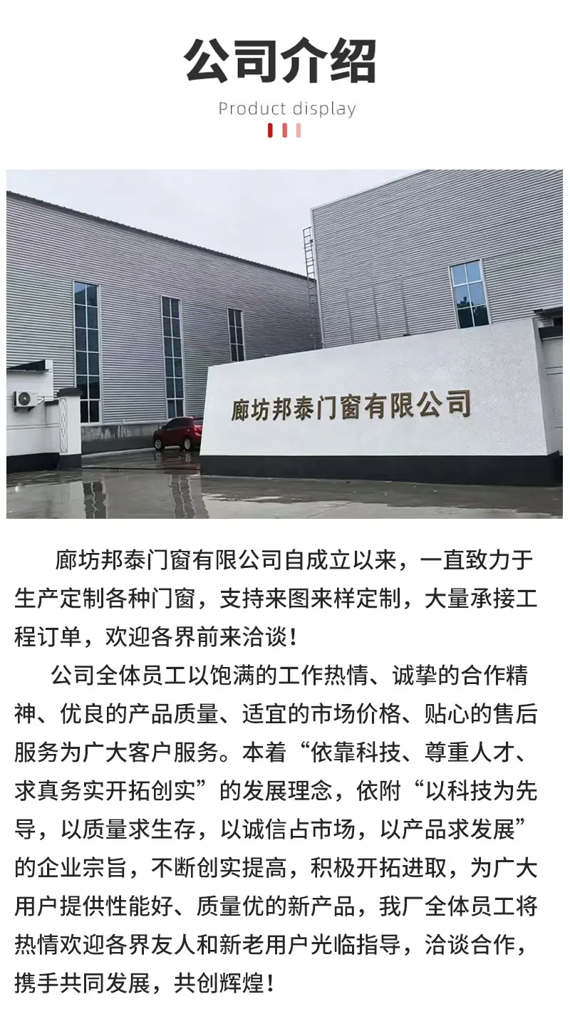 详情_03.jpg
