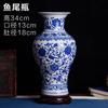 Vaso de Porcelana Azul e Branco Recipiente para Flores Boca Pequena Cerâmica Jingdezhen Azul e Branco Antigo Mini Pequeno Decoração de Casa Vaso