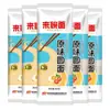 Chen Keming Fideos de Huevo Fideos Largos Cocina de Mamá Desayuno Conveniente Fideos Instantáneos Fideos Fríos Fideos Finos No Hechos a Mano
