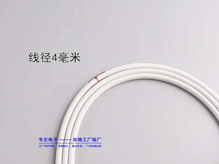 v4IMG_60443_副本本_副本.png