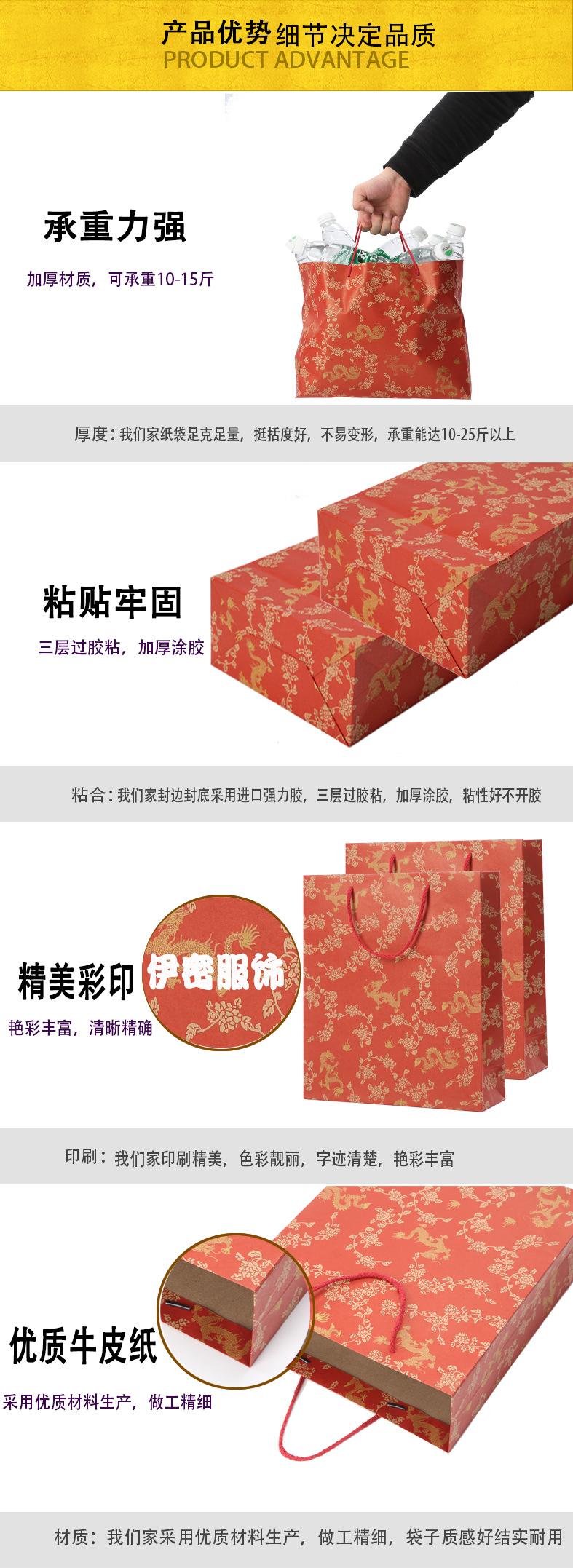 金龙_09