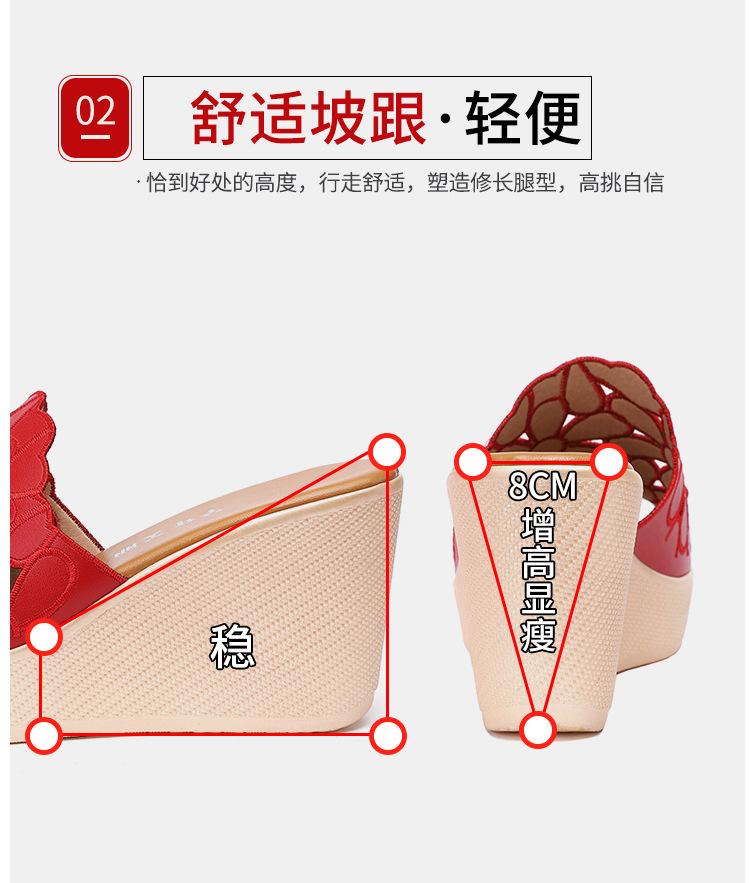 红色_10.jpg