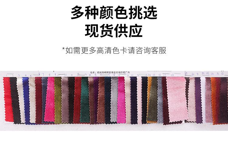 详情图片_12.jpg