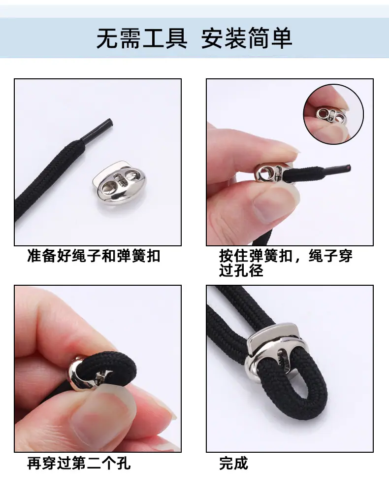 详情贝壳_07.jpg