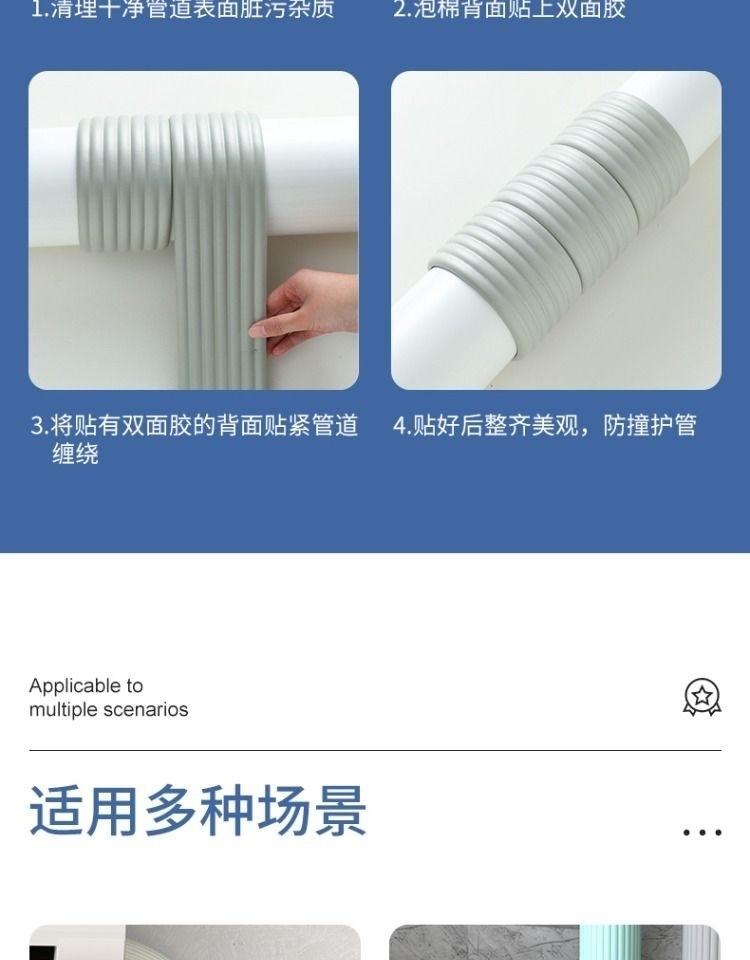 0ba858f5-a7bb-412e-88e9-6abaa8bcc301.jpe