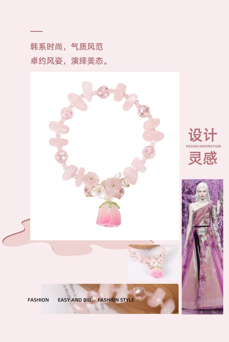 唐咖详情页_02.jpg