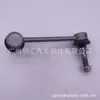 48820-60050 apto para Toyota 4RUNNER landcooluze TRJ150 rótula de barra estabilizadora delantera