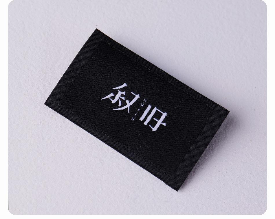 [详情页]新丽光-C01棉带织唛--电脑机-框架_05.jp