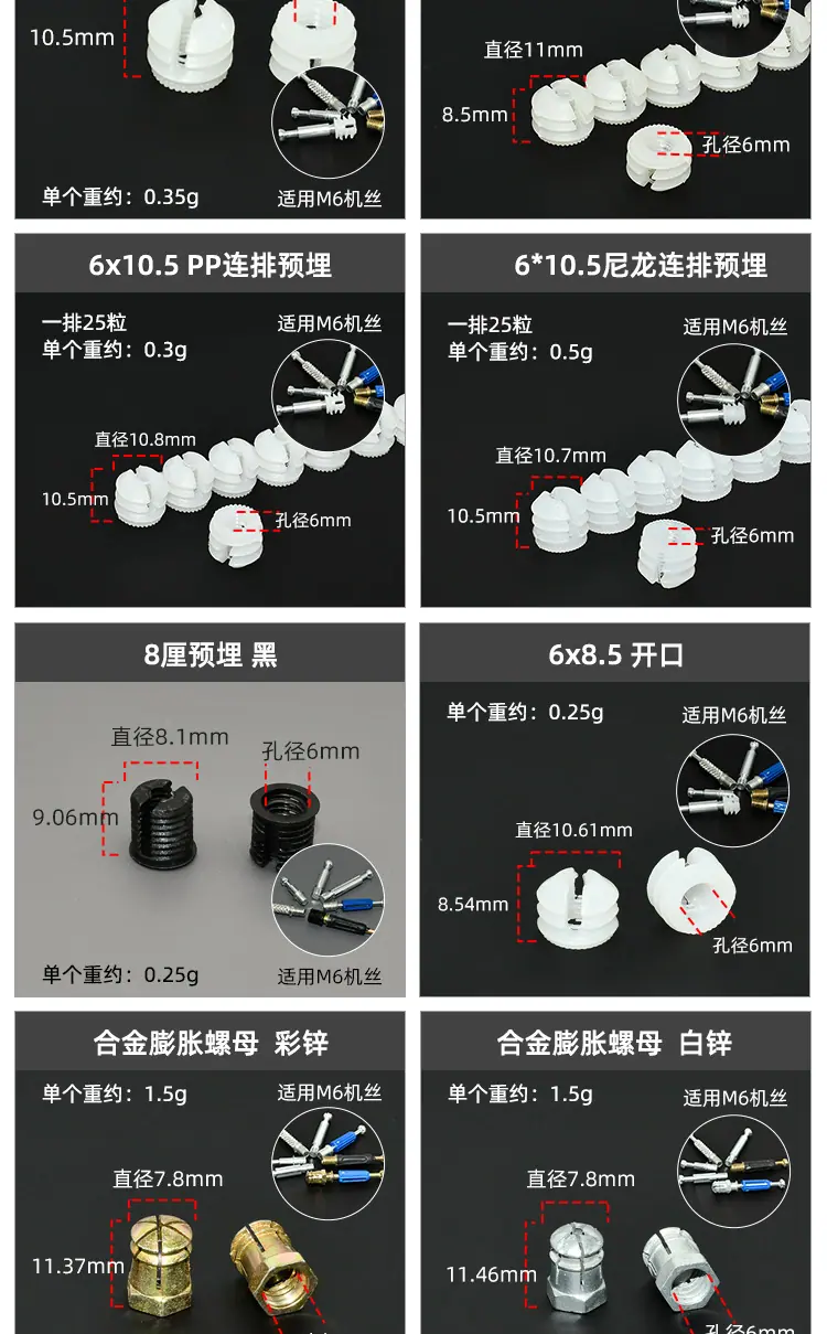 06详情_04.jpg