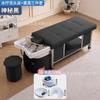 Cama de Champú Terapéutica con Grifo de Arena Belleza Fumigación Limpieza de Oídos Circulación de Agua a Temperatura Constante Marco de Acero Inoxidable con Tira de Luz LED