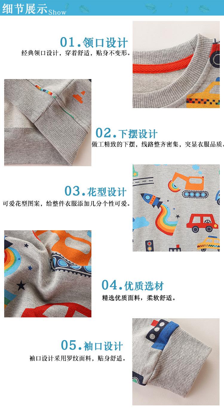 2021卫衣T恤详情页3_06