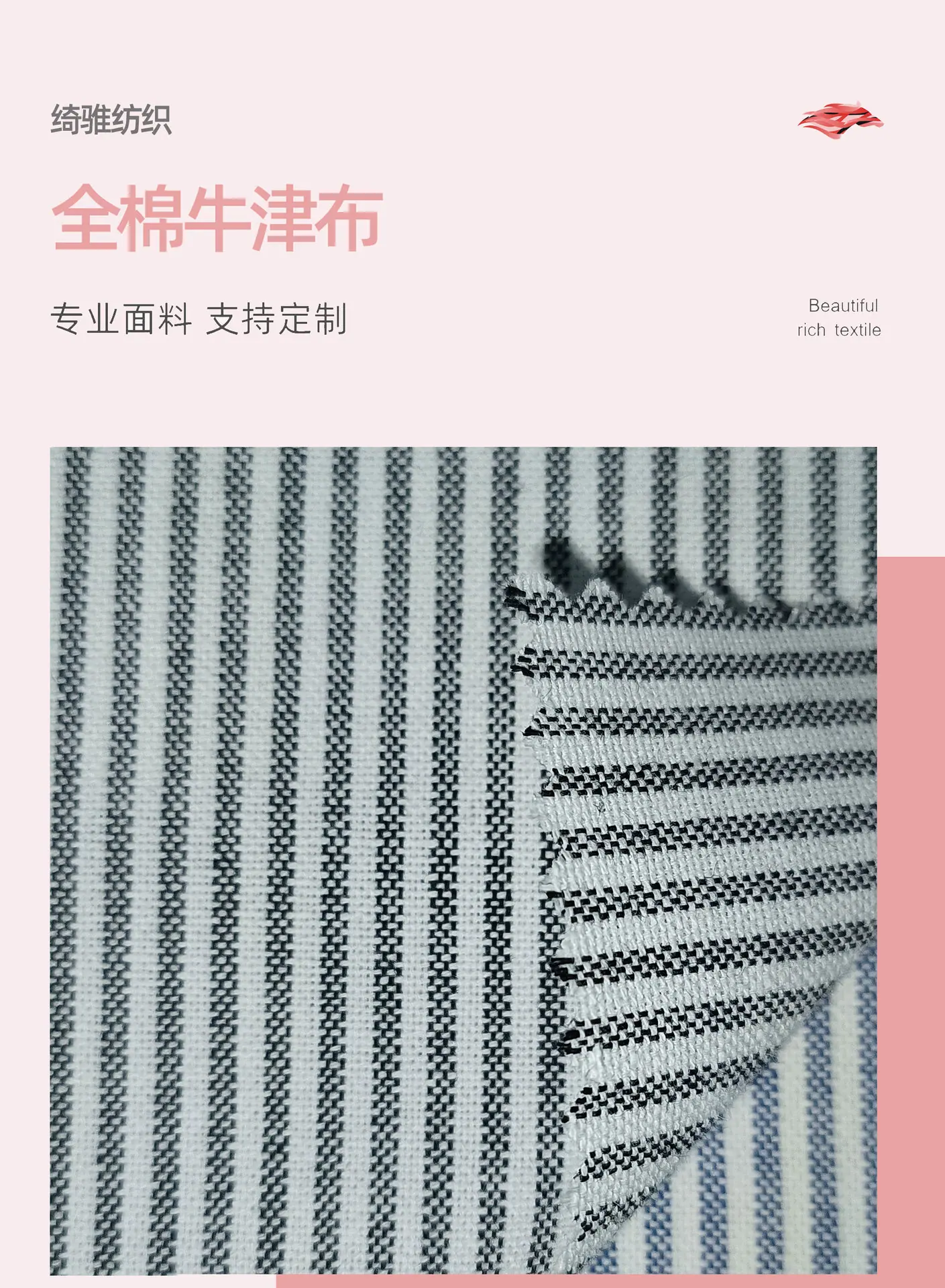 详情页_01.jpg