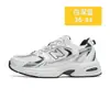 Zapatillas Deportivas Casuales para Correr, Zapatos Deportivos Clásicos Retro para Hombre, Suela Suave, Aumentadores de Altura, Amortiguadores, Transpirables, 530, Versátiles para Todas las Estaciones, Zapatos para Pareja