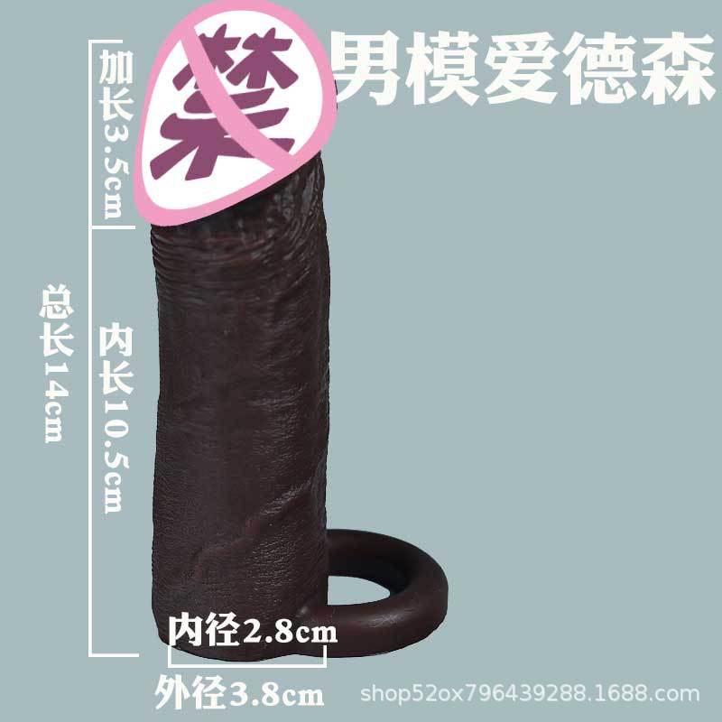 男模爱德森.jpg