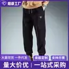 Pantalones de chándal para hombre transfronterizos, nuevo estilo 2026, pantalones casuales con diseño de cordón, pantalones de pana, pantalones deportivos para hombre