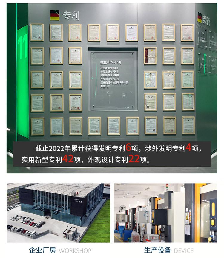 详情_03.jpg