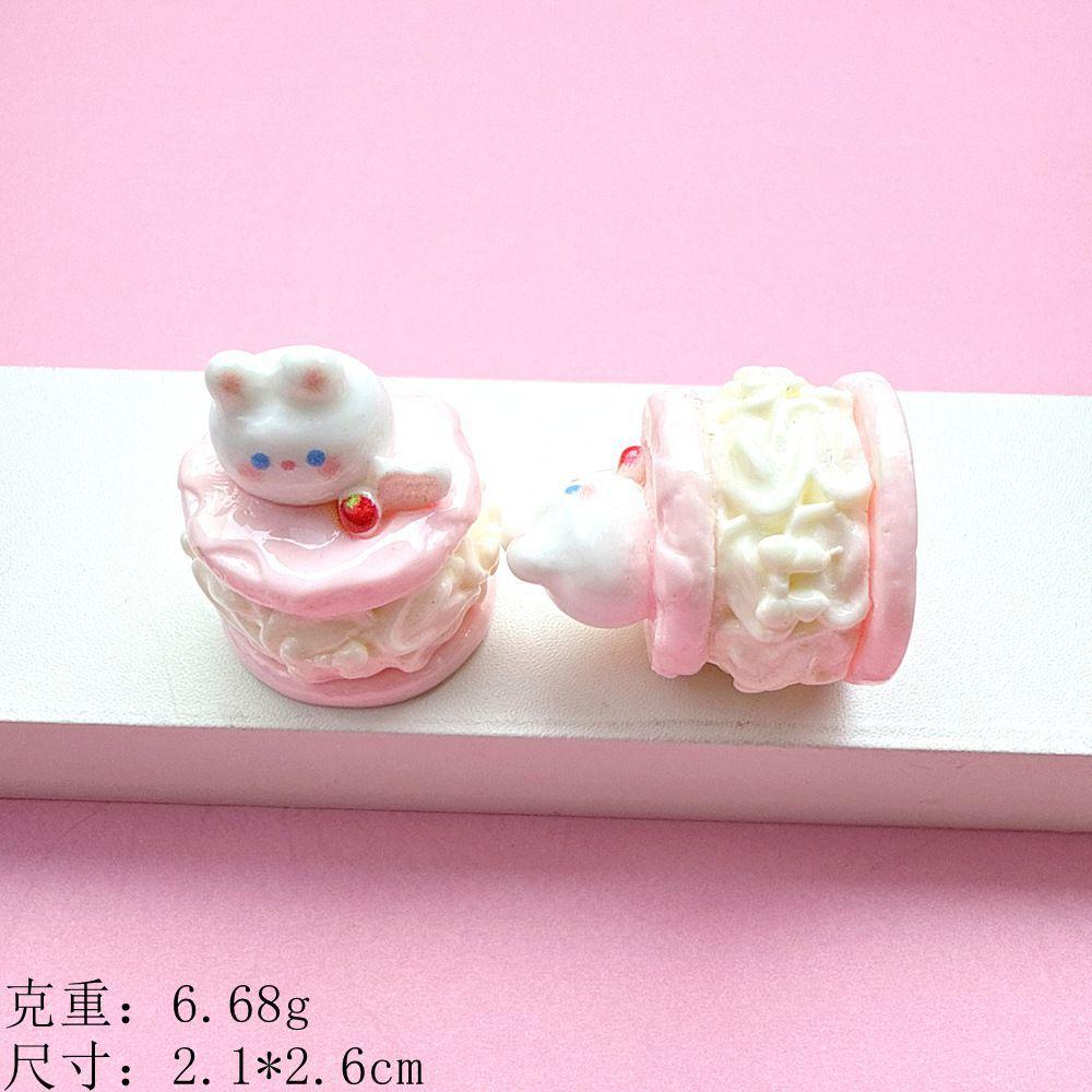 粉色---小兔蛋糕