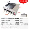 Forno de Panificação Comercial Laotongguan Roujiamo, Forno para Assar Shaobing, Forno para Churrasco de Carne de Jumento, Forno Elétrico Totalmente Automático