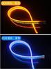 Luzes de circulação diurna LED ultra-finas para carro atacado, luzes de seta integradas de duas cores, tira guia de luz de decoração, luzes de fita de fluxo modificadas