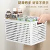 Caja de almacenamiento para artículos varios, snacks caseros, juguetes, canasta de almacenamiento de plástico para dormitorio, escritorio y almacenamiento de libros