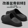 Ropa de Verano para Mujer para Exteriores 2026 Nuevo Modelo para Interiores y Hogar Zapatillas Gruesas Antideslizantes de EVA con Soporte para el Arco