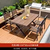 Juego de Mesa y Sillas para Exteriores, Juego de Mesa y Sillas de Plástico Madera Anti-Corrosión para Comedor de Ocio en Patio, Mesa y Sillas de Té al Aire Libre para Jardín de Villa y Balcón