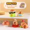 Caja Misteriosa de Cerdito Mascota Linda y de Moda Decoración de Escritorio de Resina Adorno, Perfecta como Regalo Navideño para Niños