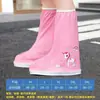 Cubrezapatos de lluvia para niños, impermeables, antideslizantes, engrosados, resistentes al desgaste y a la lluvia, cubrezapatos altos para niños y niñas, botas de lluvia de silicona para días lluviosos