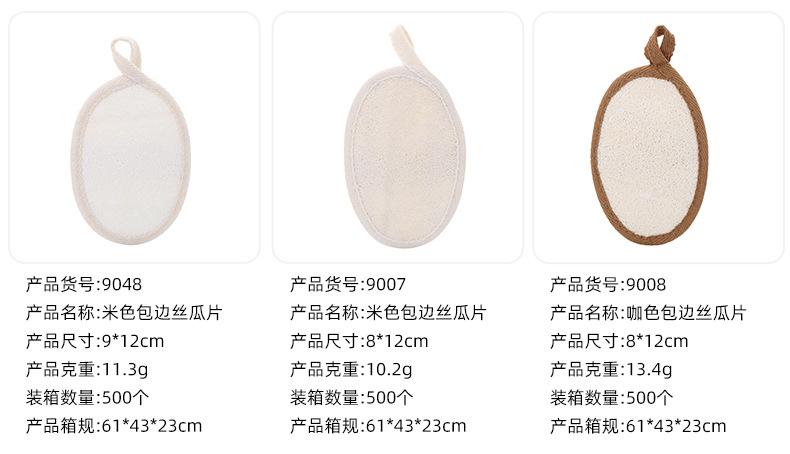 雅胜详情_10.jpg