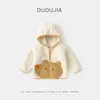 [Liquidação da Coleção de Outono] Casacos de Outono Infantis da Dudu: Casacos de Cardigã para Meninos, Roupas para Meninas, Vestuário Infantil