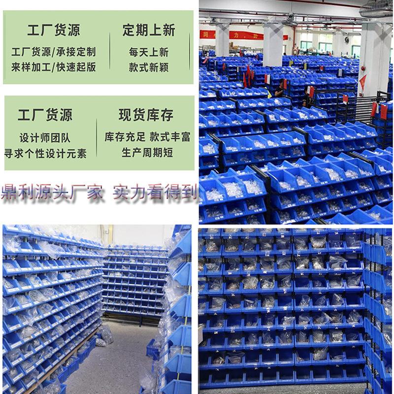 0-8-工厂实拍-1