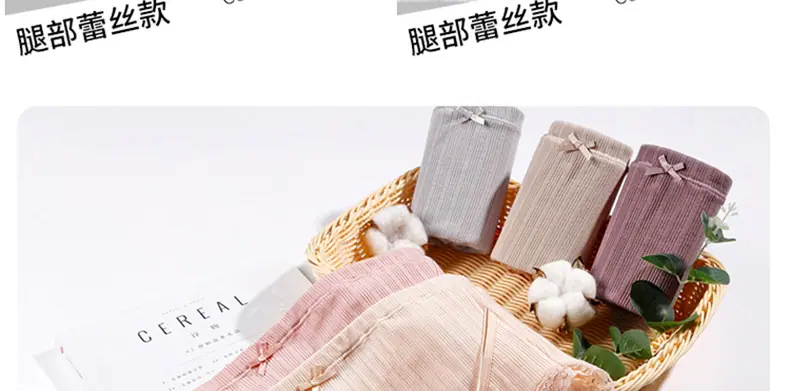 详情页席奥750_02_44.jpg