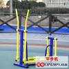 Equipo de Fitness para Parques, Equipo de Fitness Comunitario al Aire Libre, Máquina Doble para Caminar, Equipo de Fitness, Cinta de Correr Deportiva