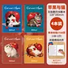Cuaderno Pequeño Nuevo en Stock Transfronterizo para Estudiantes, Bloc de Notas Rayado Portátil Creativo de Dibujos Animados de Alto Valor