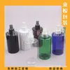 Botella rociadora de hombro plano de 250 ml, botella rociadora de alcohol, botella rociadora de agua cosmética, botella rociadora de perfume de 250 ml, botella dispensadora de tónico