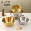 Tazón de ensalada de acero inoxidable, tazón grande de una sola capa estilo coreano para sopa, fideos, platos fríos, tazón para fideos instantáneos, tazón para fideos de caracol, tazón para arroz
