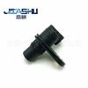 Venta Directa de Fábrica Sensor de Posición del Árbol de Levas para Coche para Chery para Youyou F01R00B007