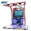 Máquina de baile juego de salón videojuego Ciudad equipo de videojuego baile siglo máquina de juego de monedas máquina de sensor corporal de dibujos animados grande ciudad