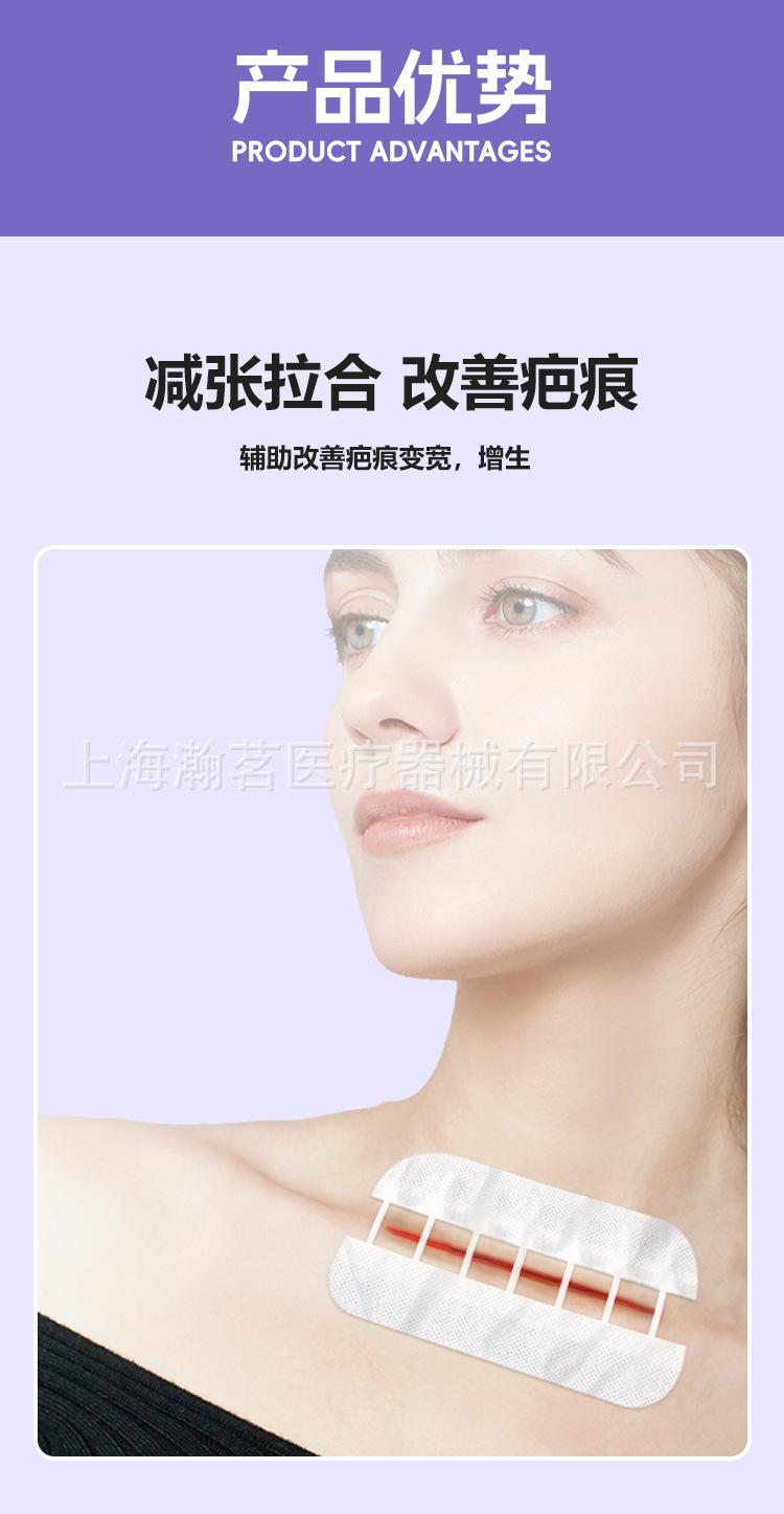 减张器详情页_11.jpg