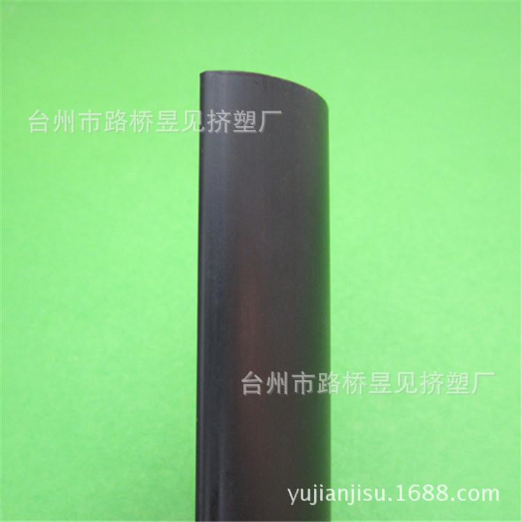 PVC黑白双色共挤半圆型材 (5)