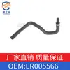 Adecuado para Land Rover Freelander 2 Manguera Calentador Agua Termostato Manguera Lr005566