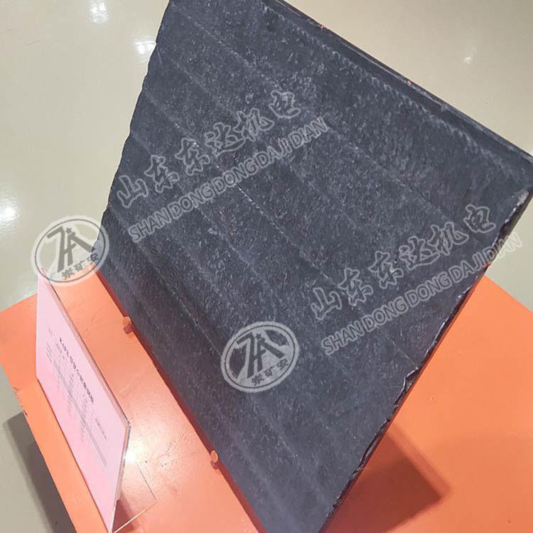 复合耐磨钢板 (1)
