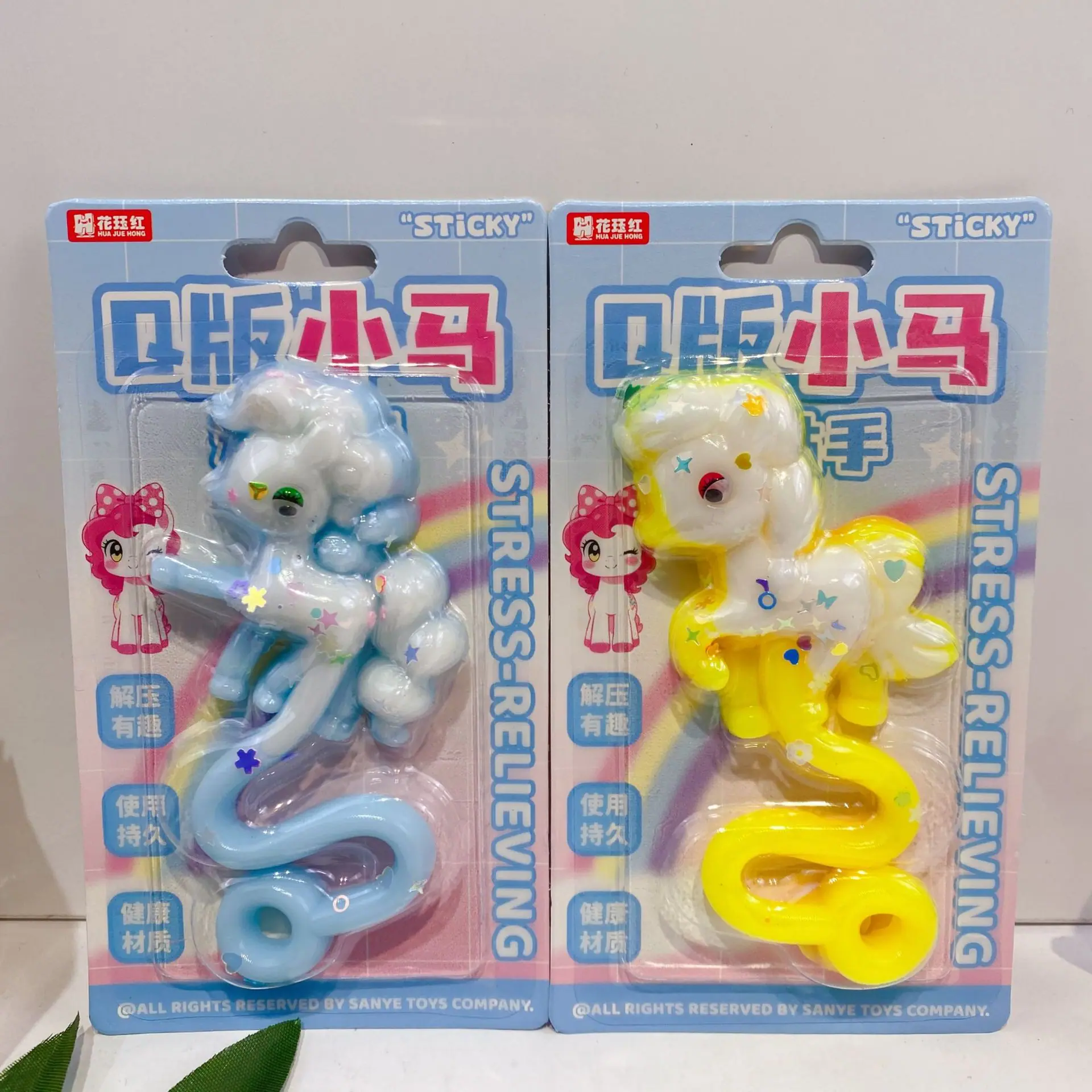 微信图片_20260501134102_2476_2