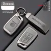 Adequado para Volkswagen 17 Modelos Passat Bora Fivela Sagitar Capa de Bolsa Polo Tiguan Tanyue Lavida Concha de Chave de Metal
