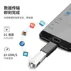 Adaptador USB Tipo C fêmea para USB macho, carregamento rápido, carregamento rápido, direto da fábrica.